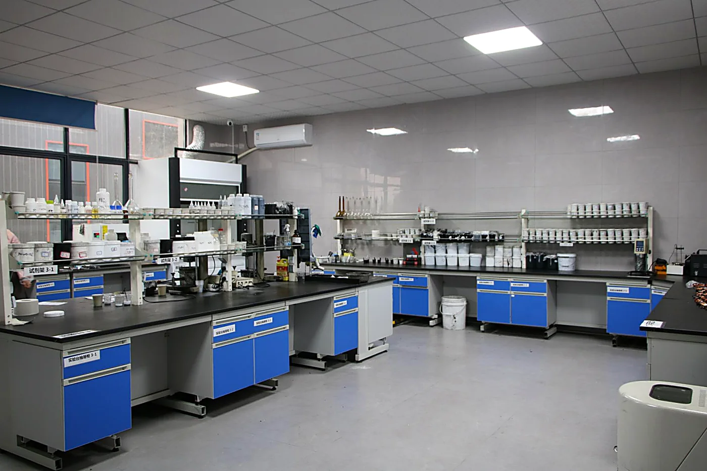 Shengtong New Materials office and technical centre
